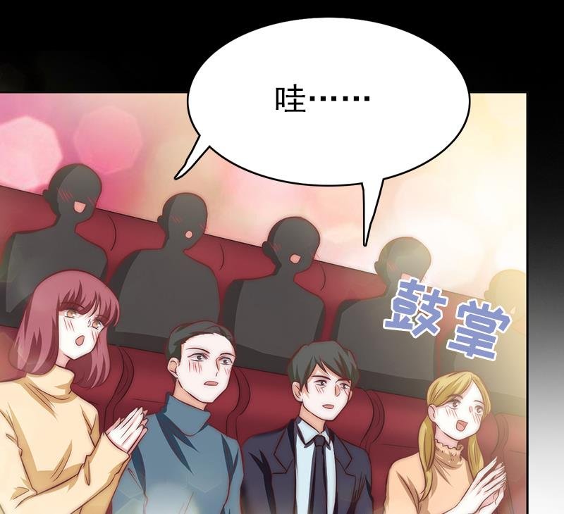 第78话 第一场