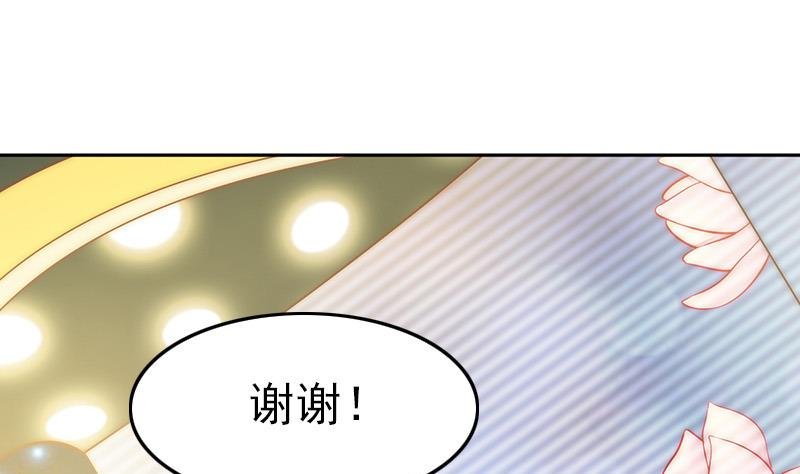 第78话 第一场
