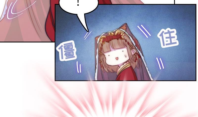 第78话 第一场