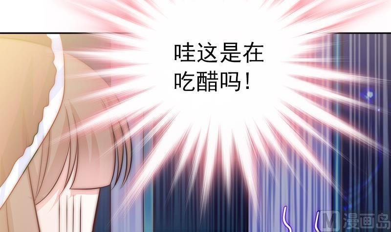 第78话 第一场