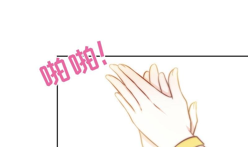 第80话 胜利属于我们
