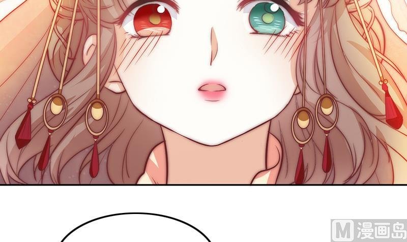 第81话 百目怪！出现！