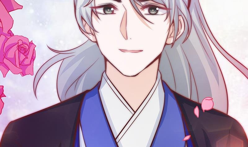 第81话 百目怪！出现！