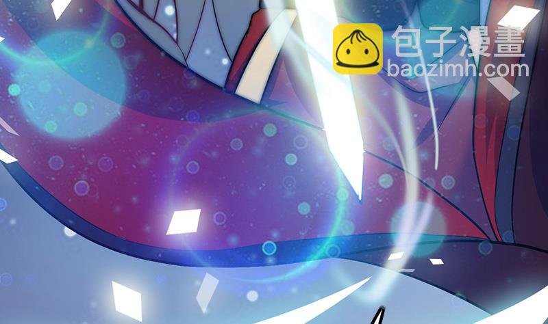 第82话 百目怪是宋允灿？