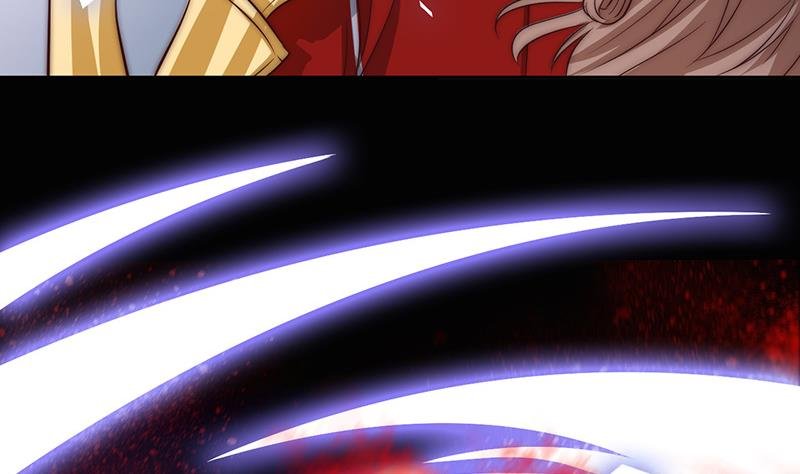 第82话 百目怪是宋允灿？