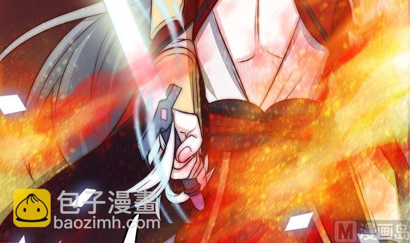第82话 百目怪是宋允灿？