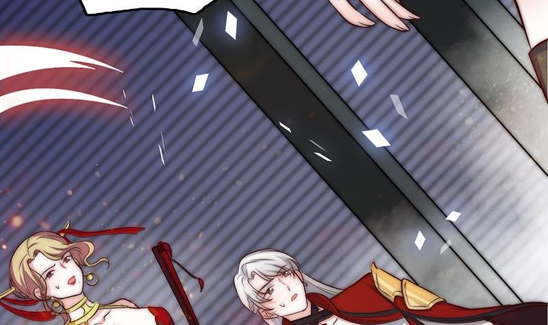 第82话 百目怪是宋允灿？