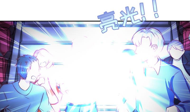 第83话 只能关注我