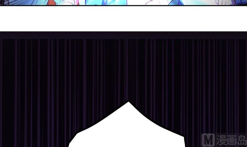 第83话 只能关注我