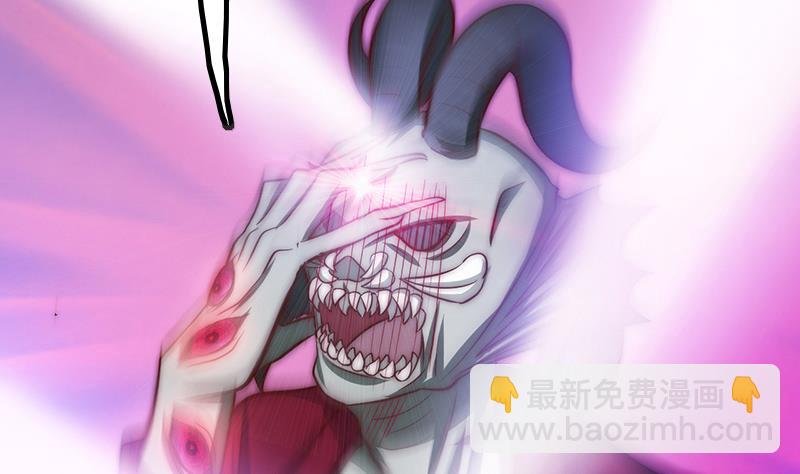 第83话 只能关注我