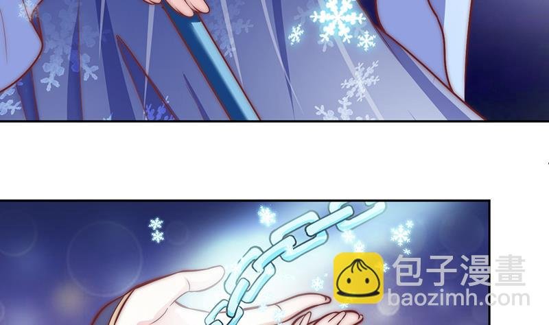 第83话 只能关注我