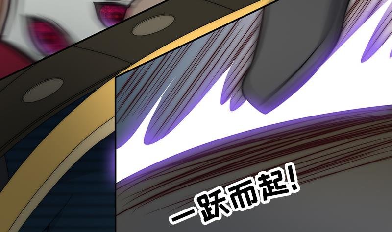 第84话 你们懂什么艺术