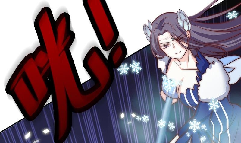第85话 我没办法伤害他