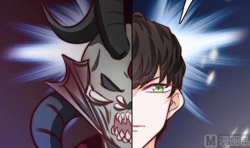 第85话 我没办法伤害他