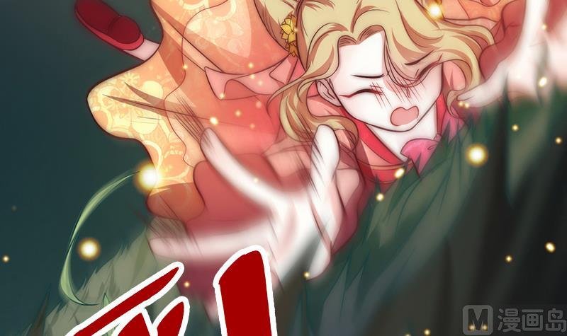 第86话 不能与你分享