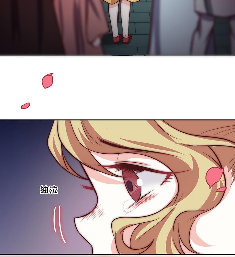 第87话 焰火与霜 1