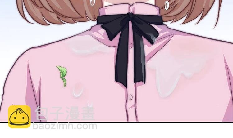 第7话 公然受辱