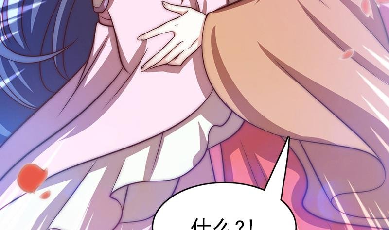 第92话 焰火与霜 6