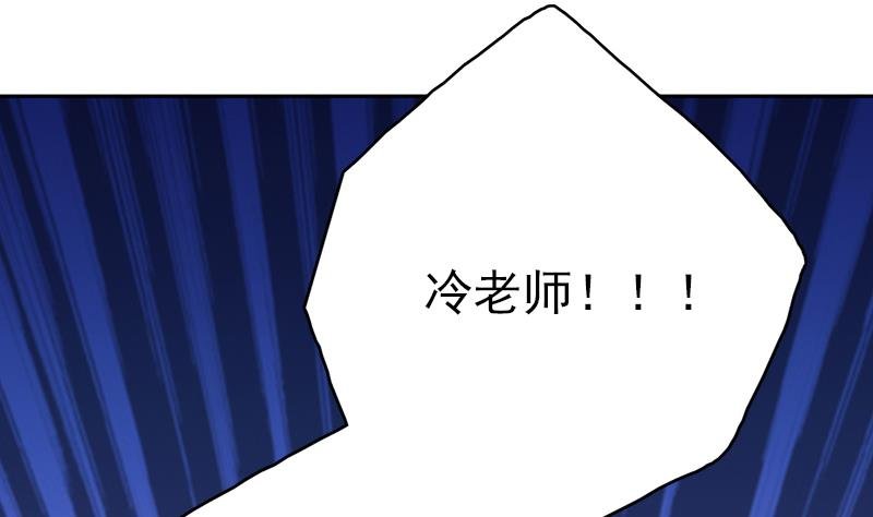 第95话 喜欢，不讲道理