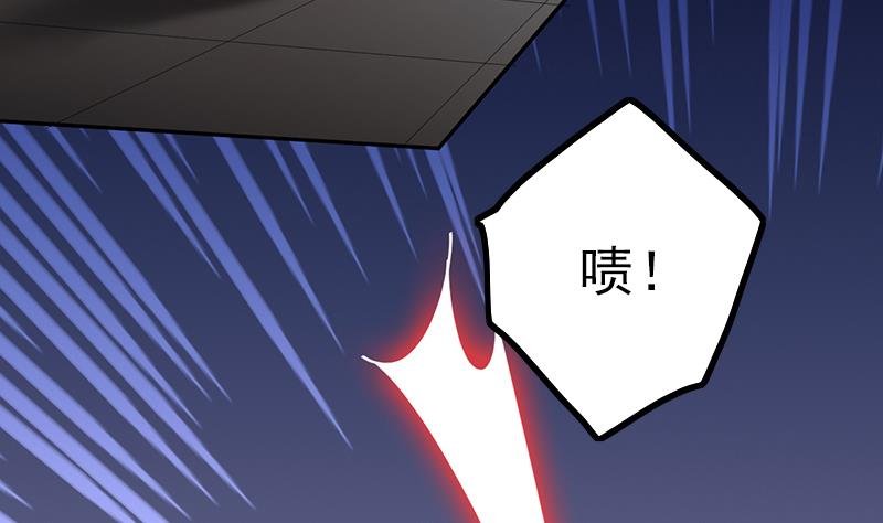 第96话 与你赴死