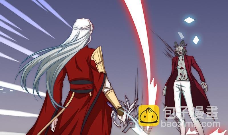 第96话 与你赴死
