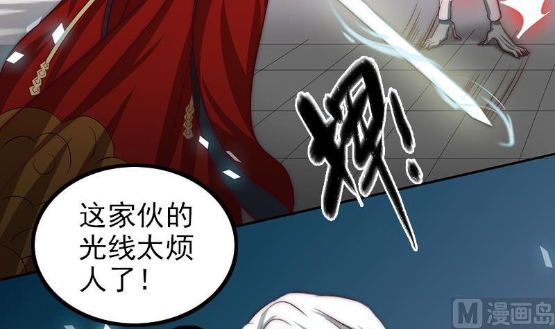 第96话 与你赴死