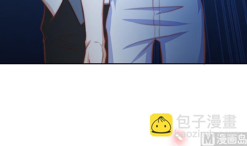 第98话 皇甫老师的真面目