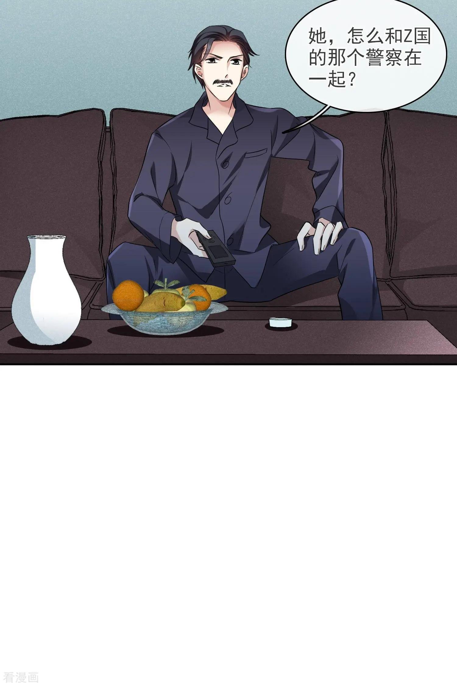 第53话1 不要看不起四岁的小孩