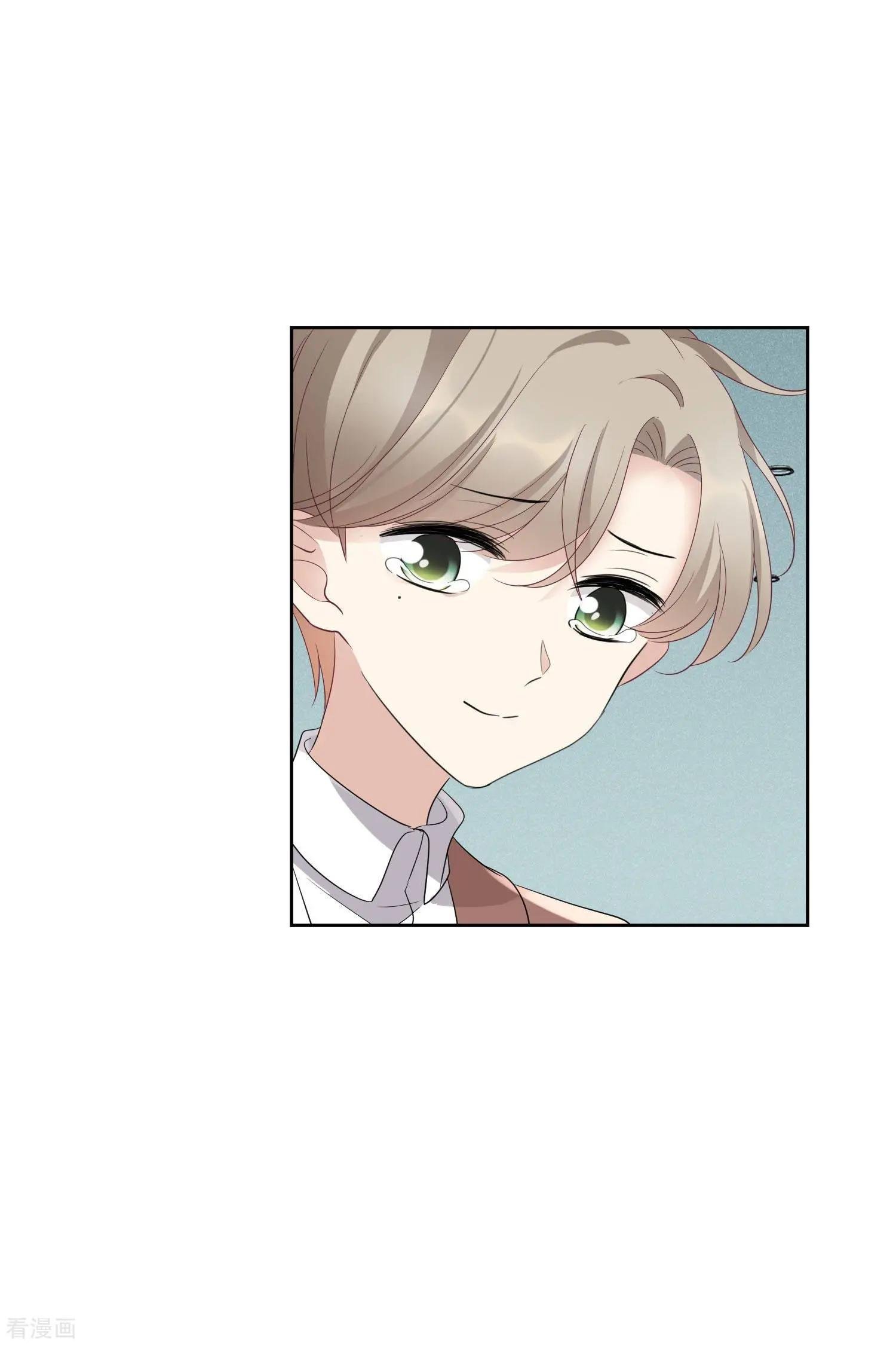 第53话1 不要看不起四岁的小孩