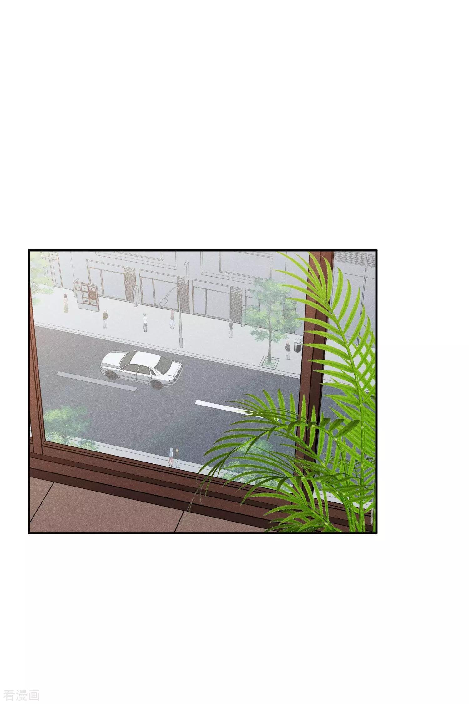 第54话2 挟持林父