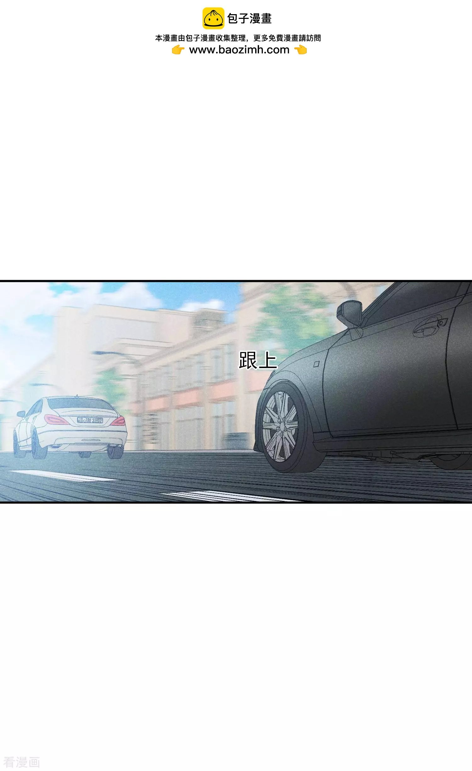 第55话1 surprise！