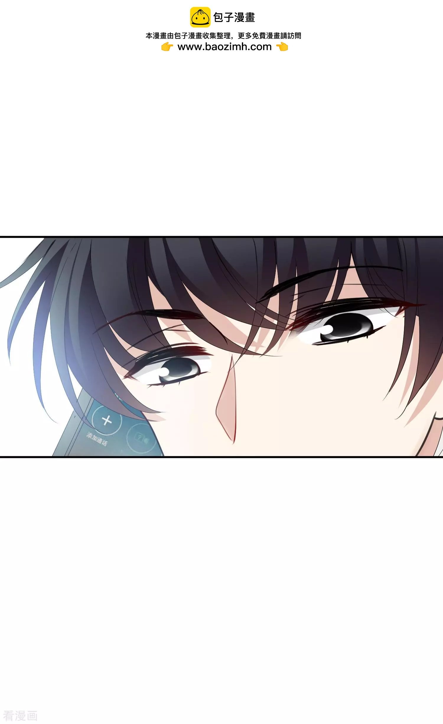 第55话2 surprise！