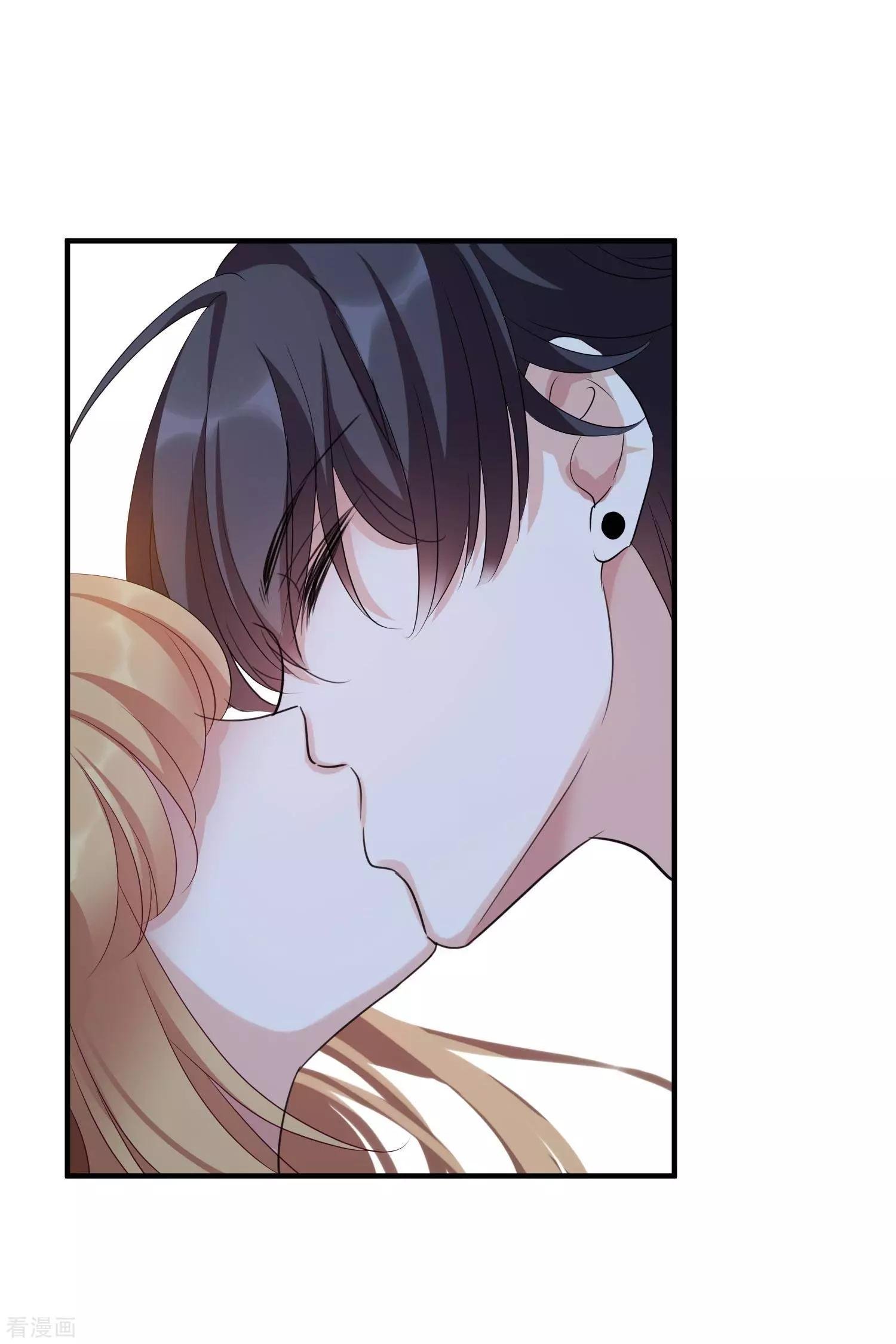 第57话1 不如，直接求我