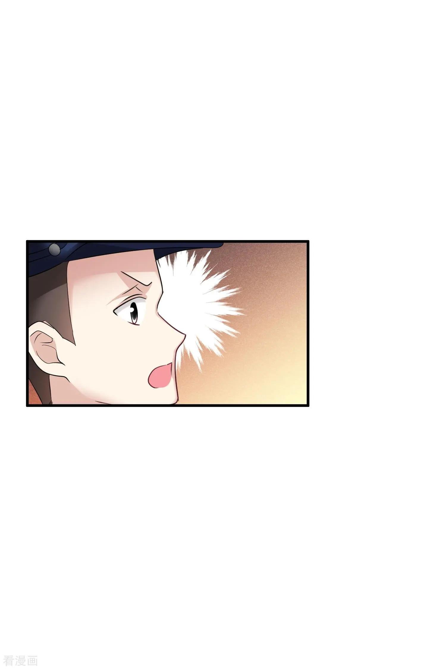 第60话1 梅琳小姐