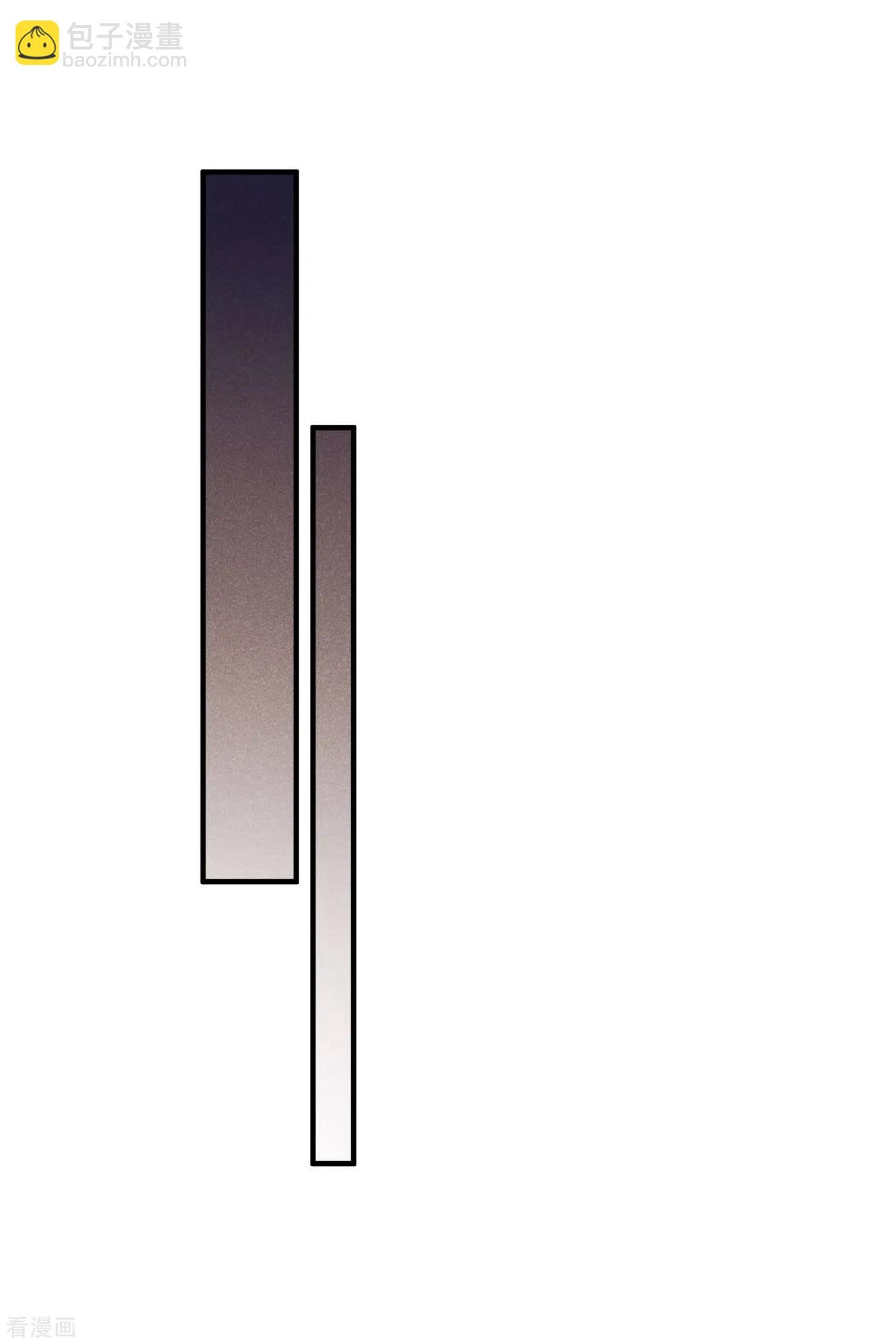 第61话2 梅琳的情书