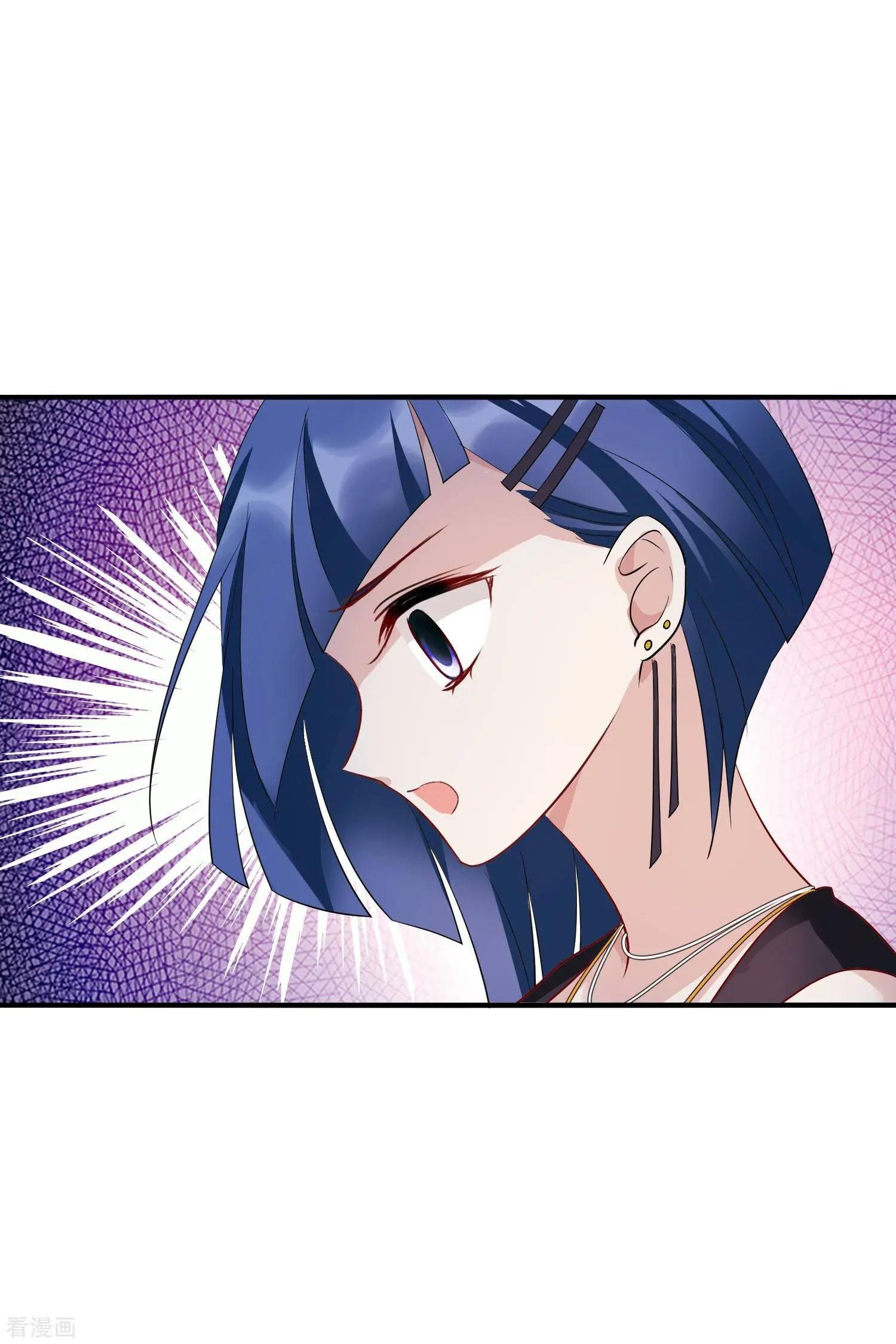 第61话2 梅琳的情书