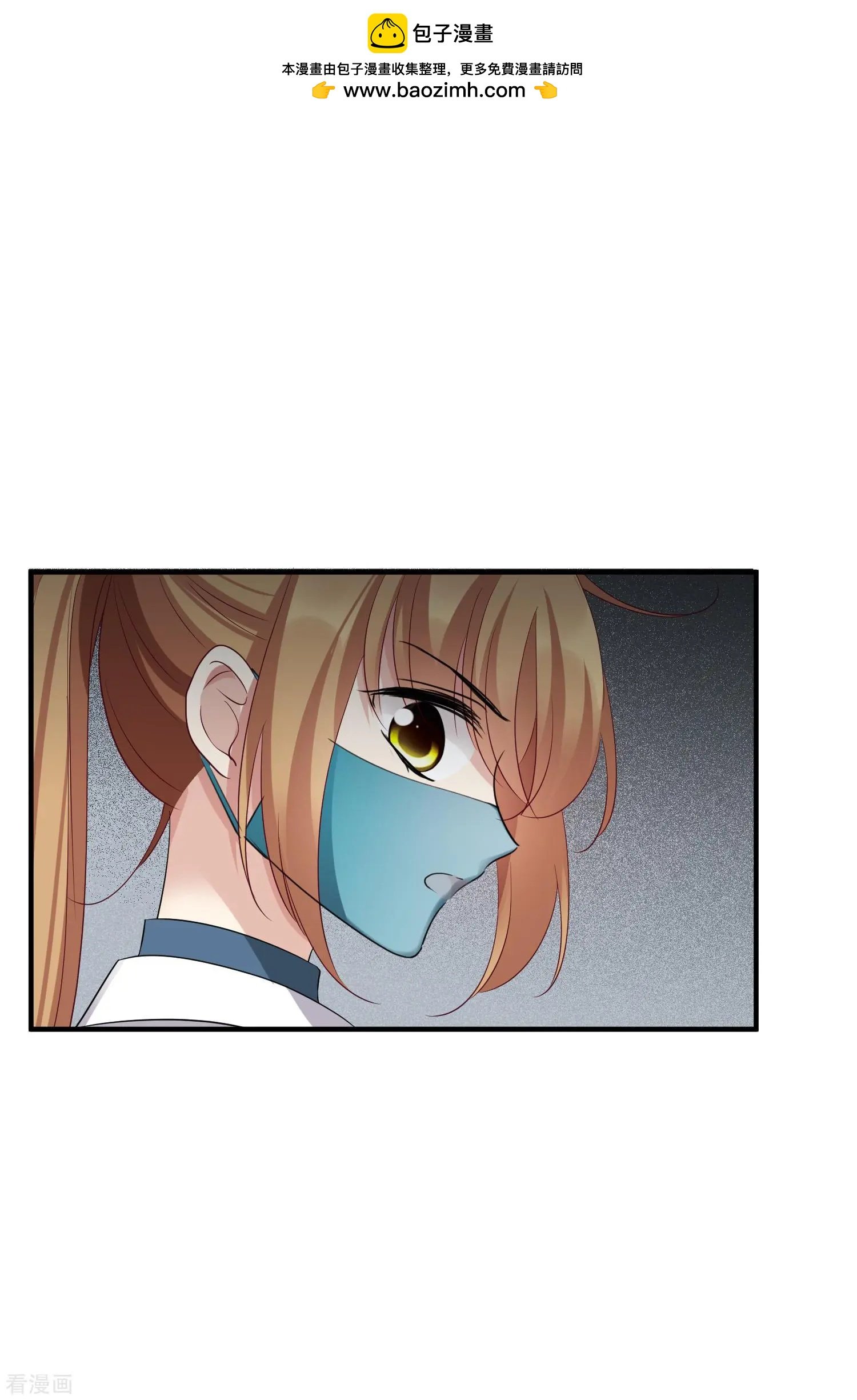 第64话1 爸爸，你太没用了