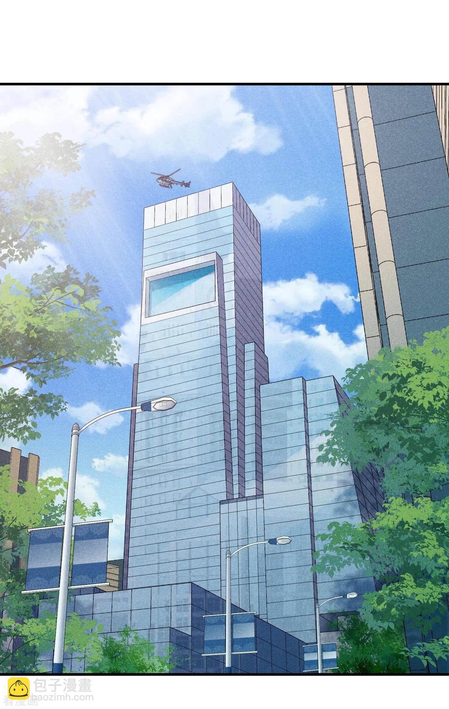 第64话2 爸爸，你太没用了