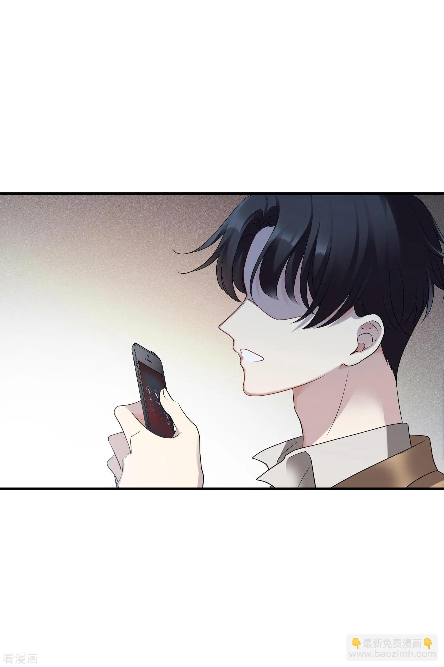 第64话2 爸爸，你太没用了