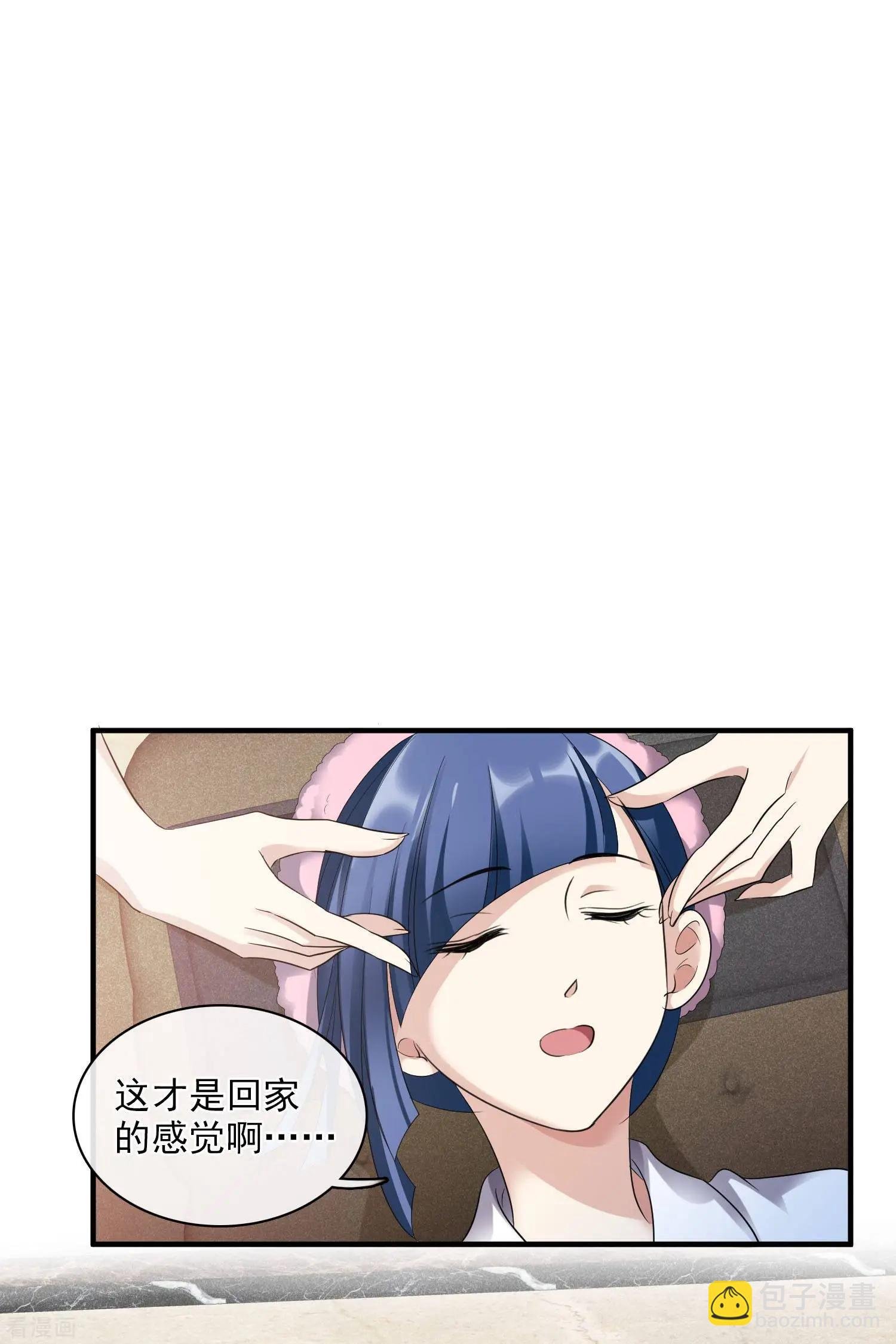 第65话1 合作成立