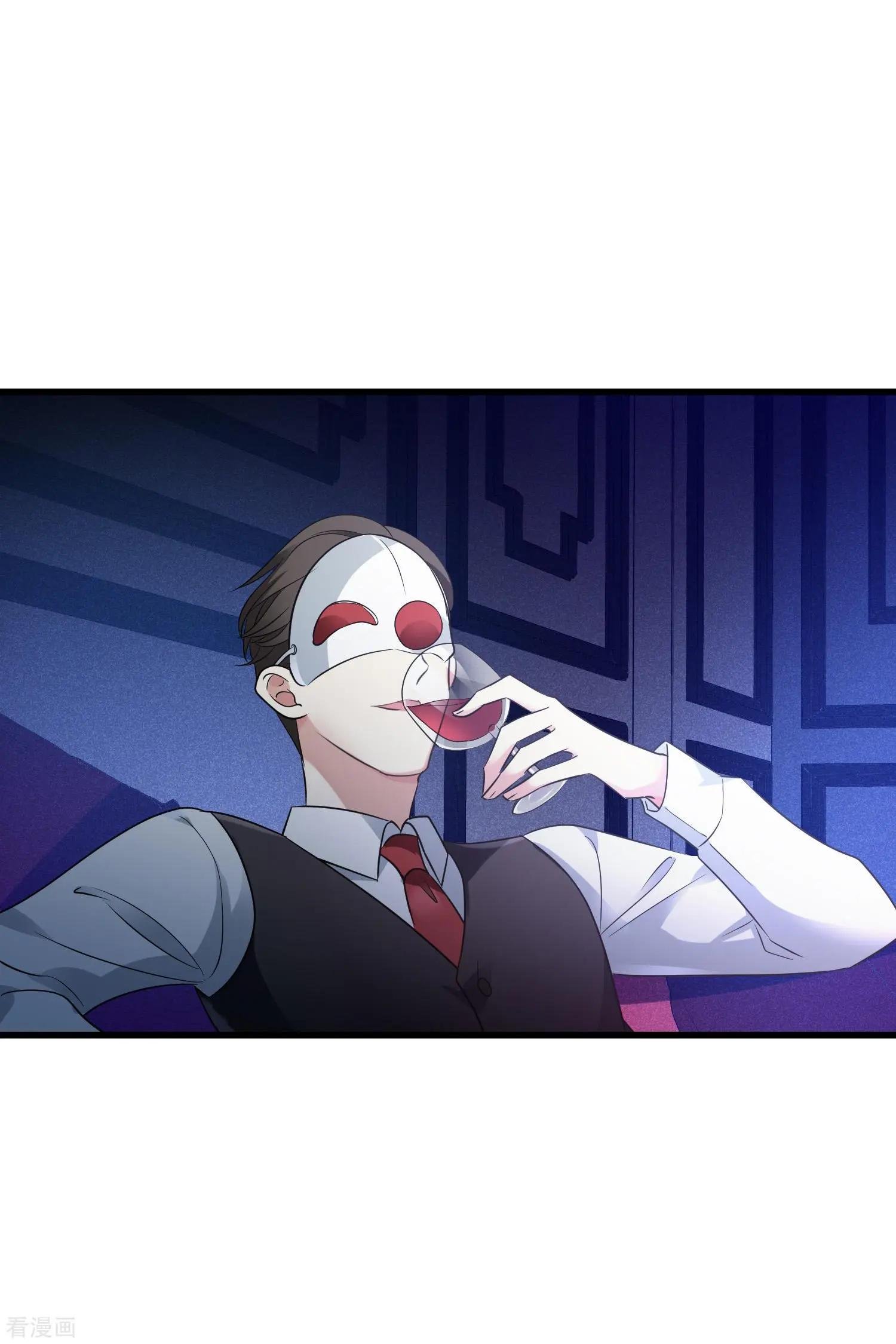 第67话2 可怜的梅琳