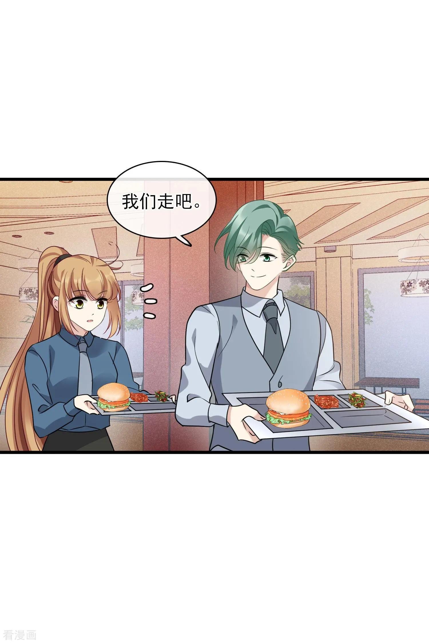 第68话1 五毛特效