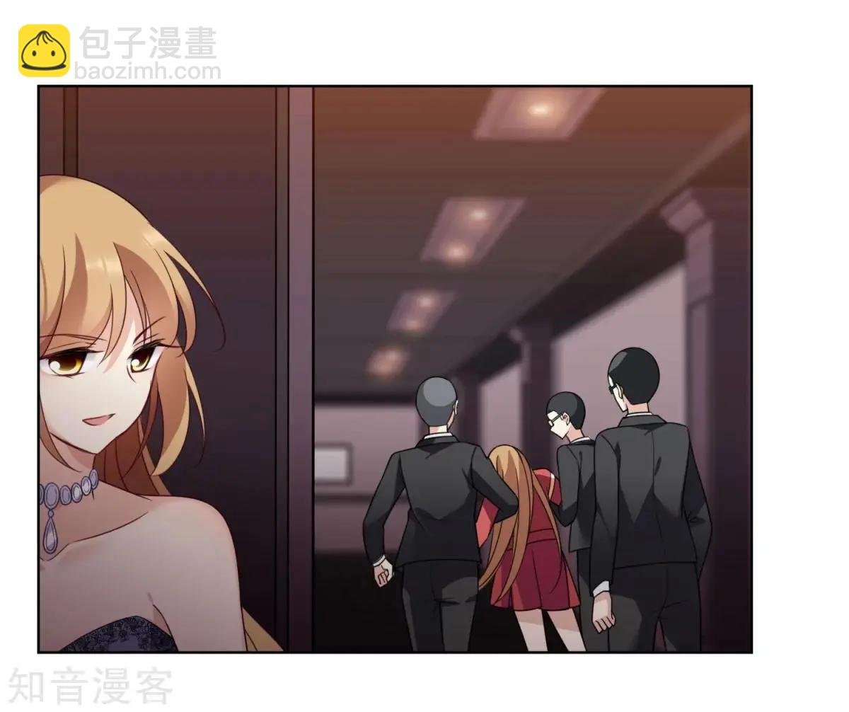 第10话1 乞求留下的白惠香