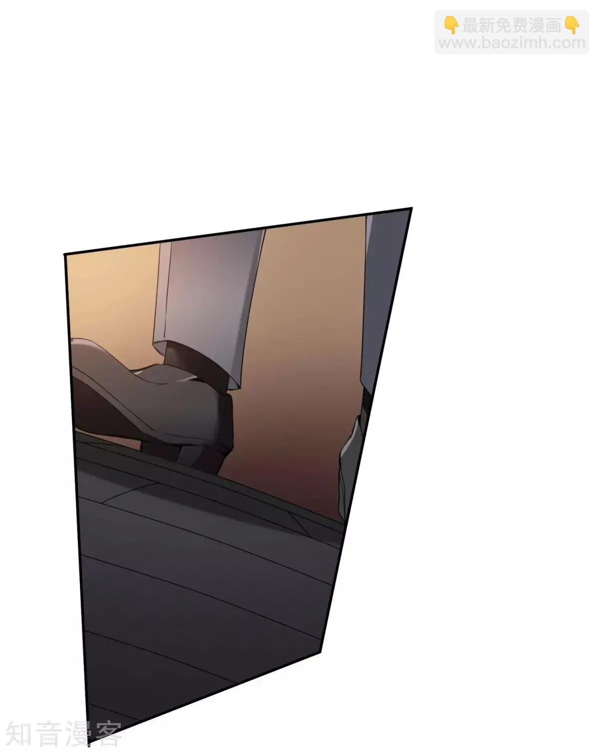 第11话1 甜蜜的耳语