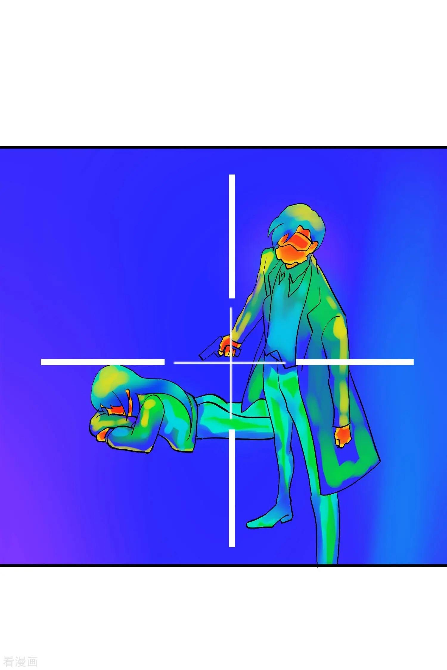 第85话1 撕破脸皮