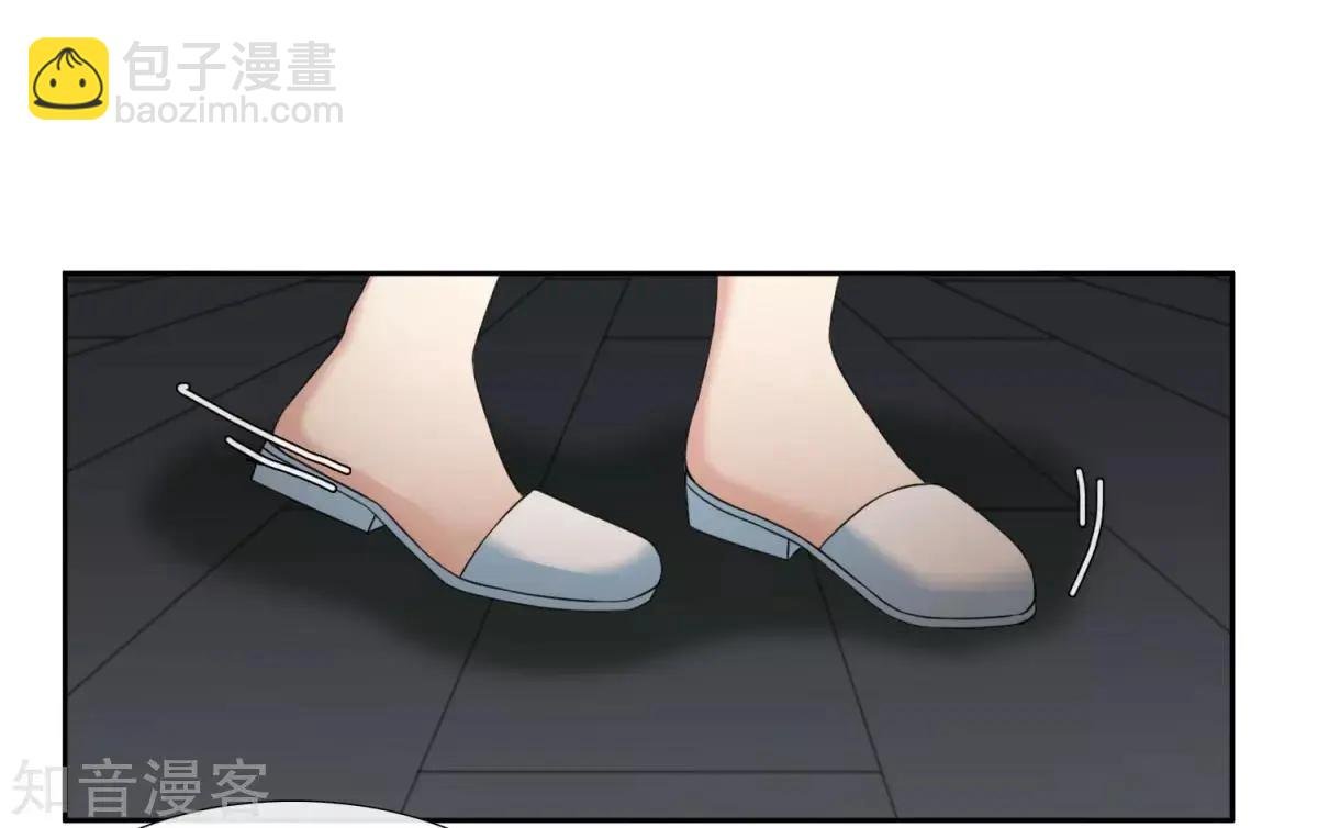 番外篇1 孤岛1