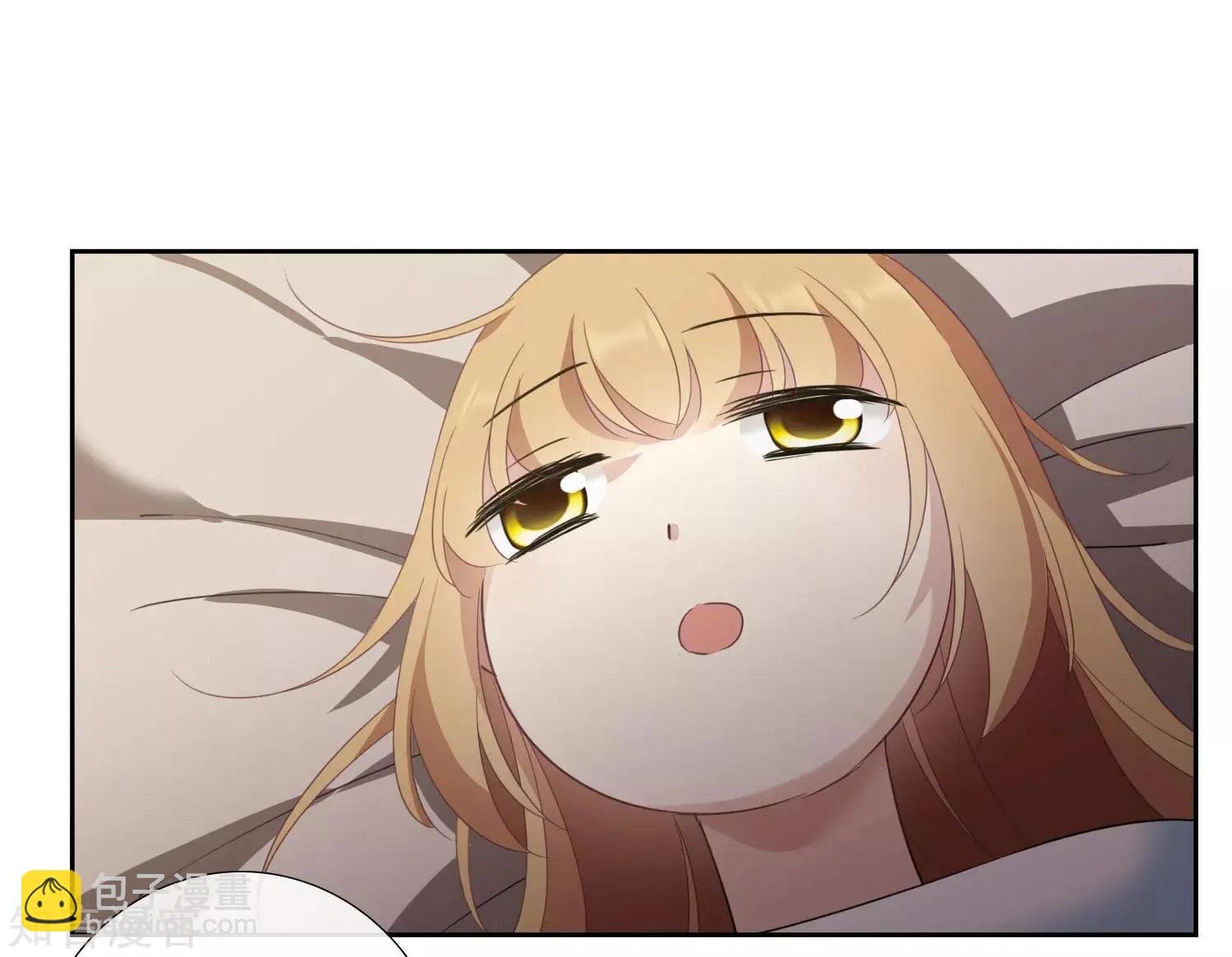 番外篇2 孤岛2