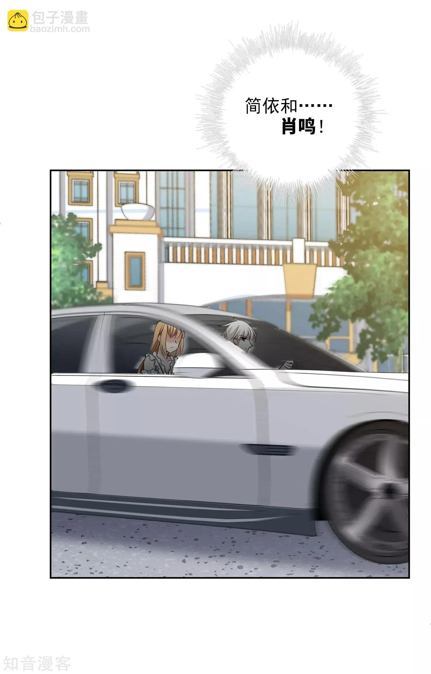 第17话1 误会