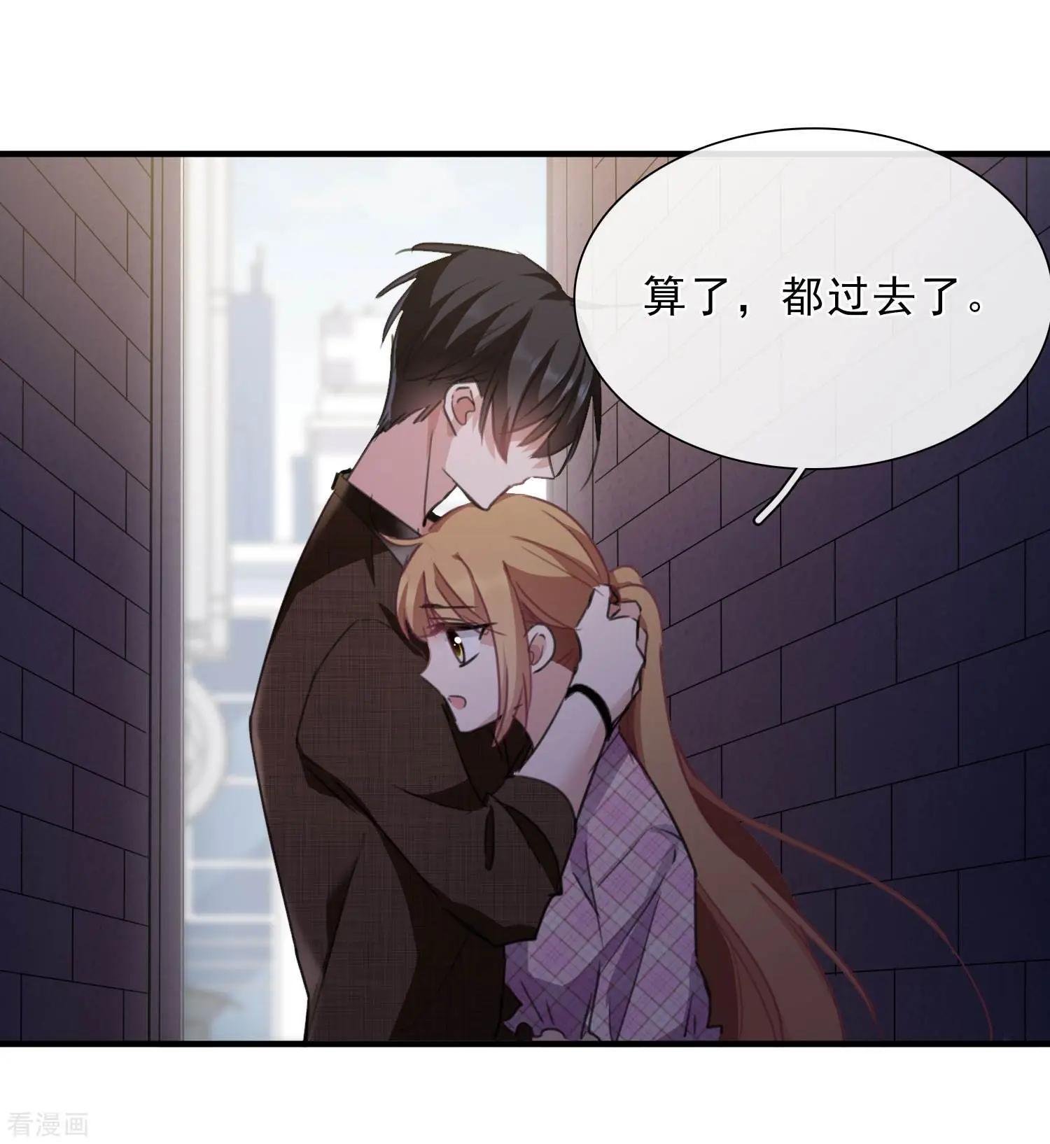 第22话1 林锋的质疑