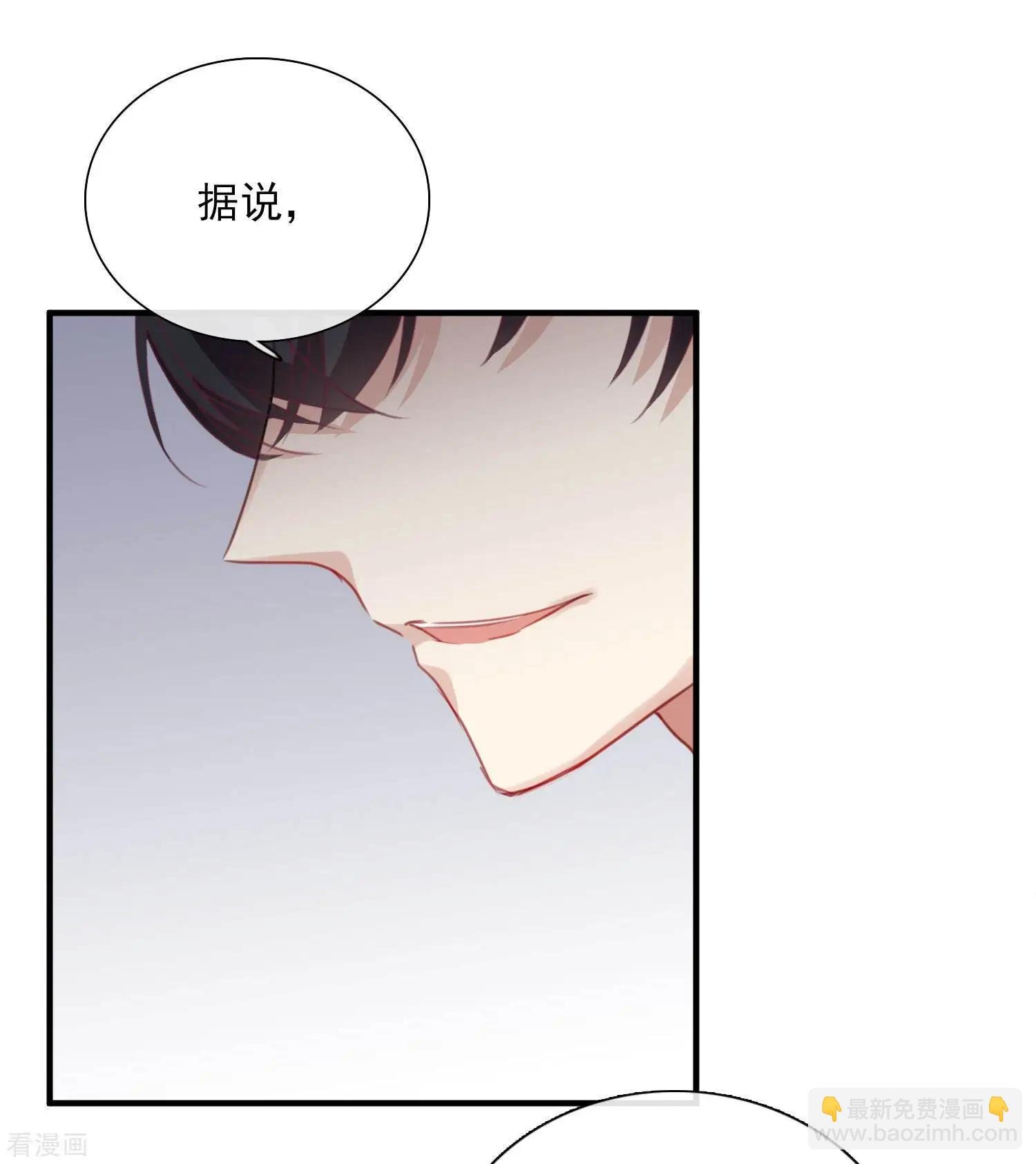 第25话2 耍小聪明